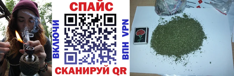 Бутират бутандиол  дарк нет клад  Валуйки 