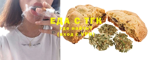 СК Белоозёрский