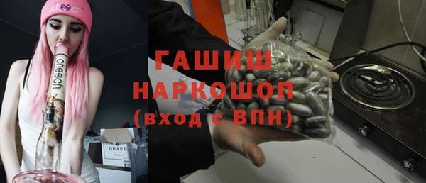СК Белоозёрский