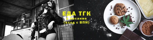 СК Белоозёрский