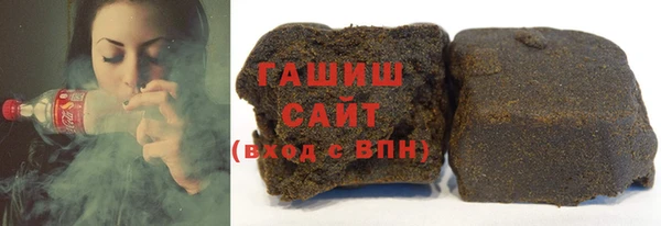 первитин Беломорск