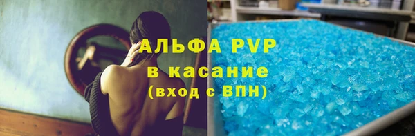 СК Белоозёрский