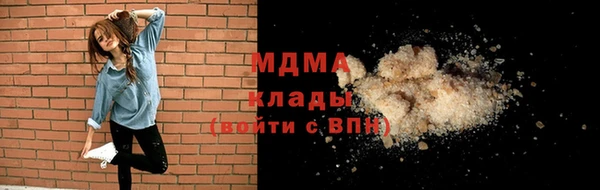 гидропоника Белокуриха