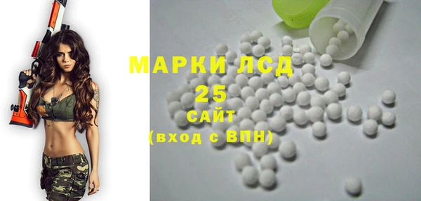 СК Белоозёрский