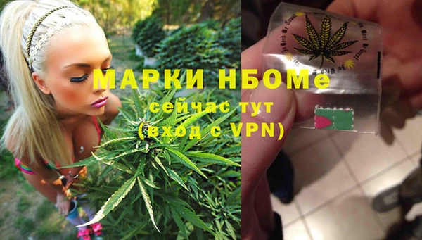 СК Белоозёрский