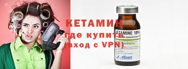 гидропоника Белокуриха