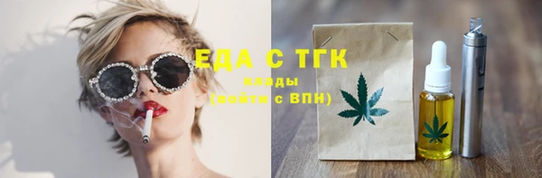 СК Белоозёрский