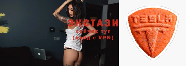 гидропоника Белокуриха