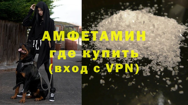 гидропоника Белокуриха