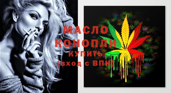 СК Белоозёрский