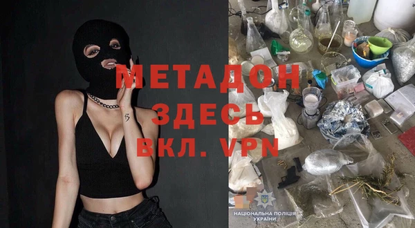 СК Белоозёрский