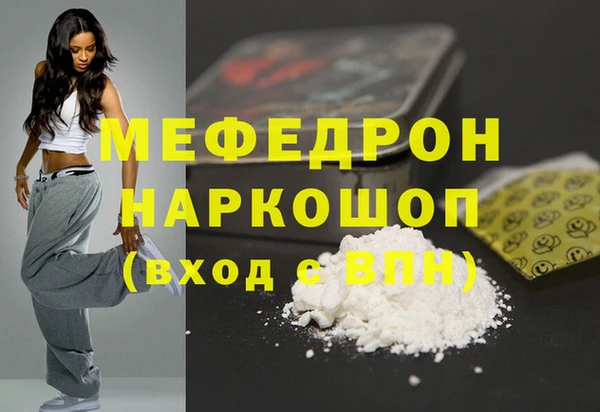 гидропоника Белокуриха