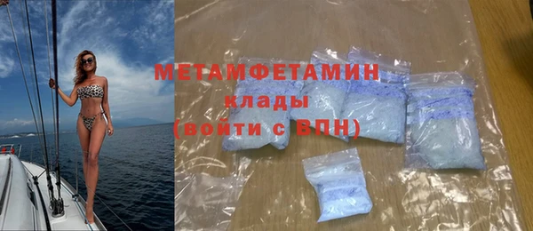 СК Белоозёрский