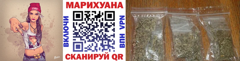 Каннабис ГИДРОПОН  darknet состав  Валуйки 